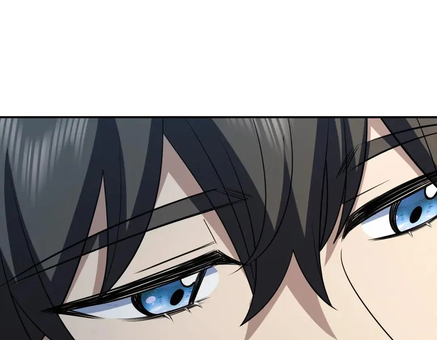 379 第138页