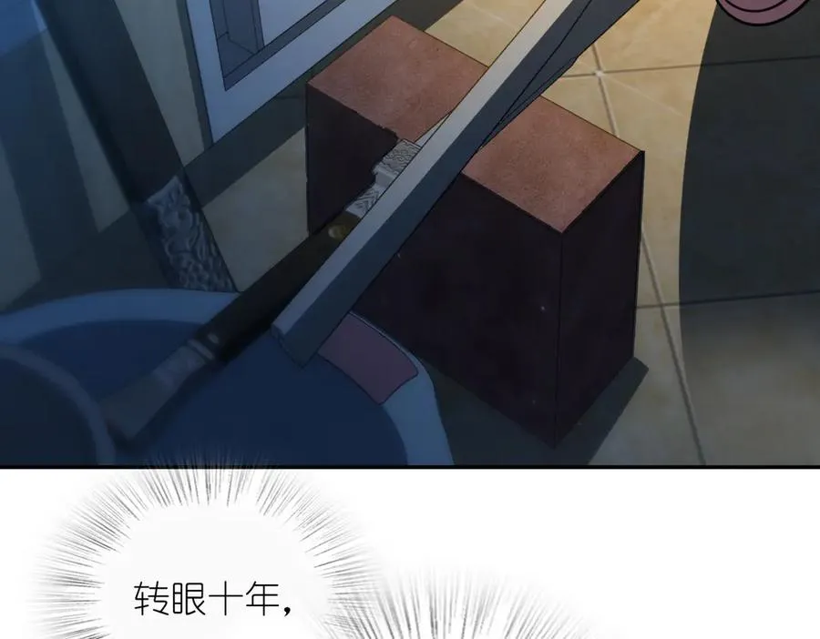 379 第140页