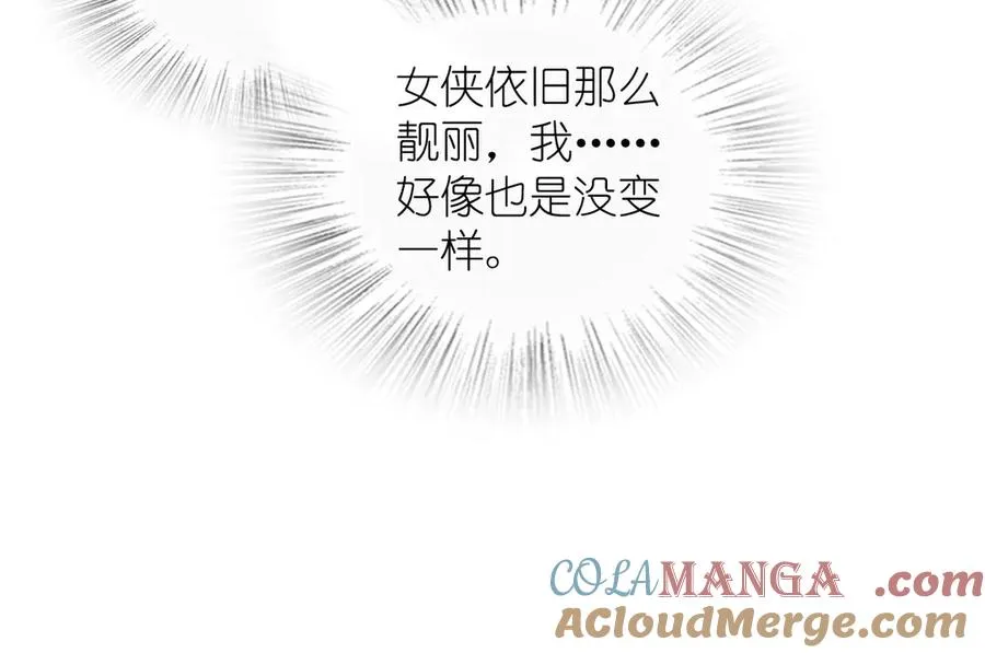 379 第141页
