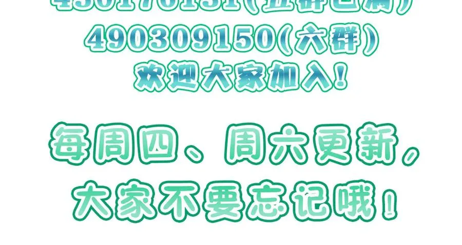 379 第151页