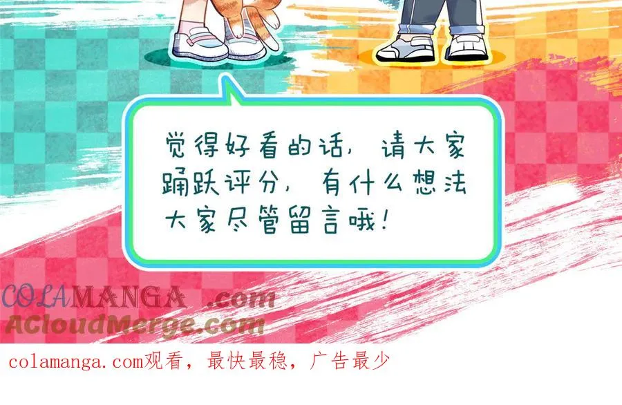 379 第153页