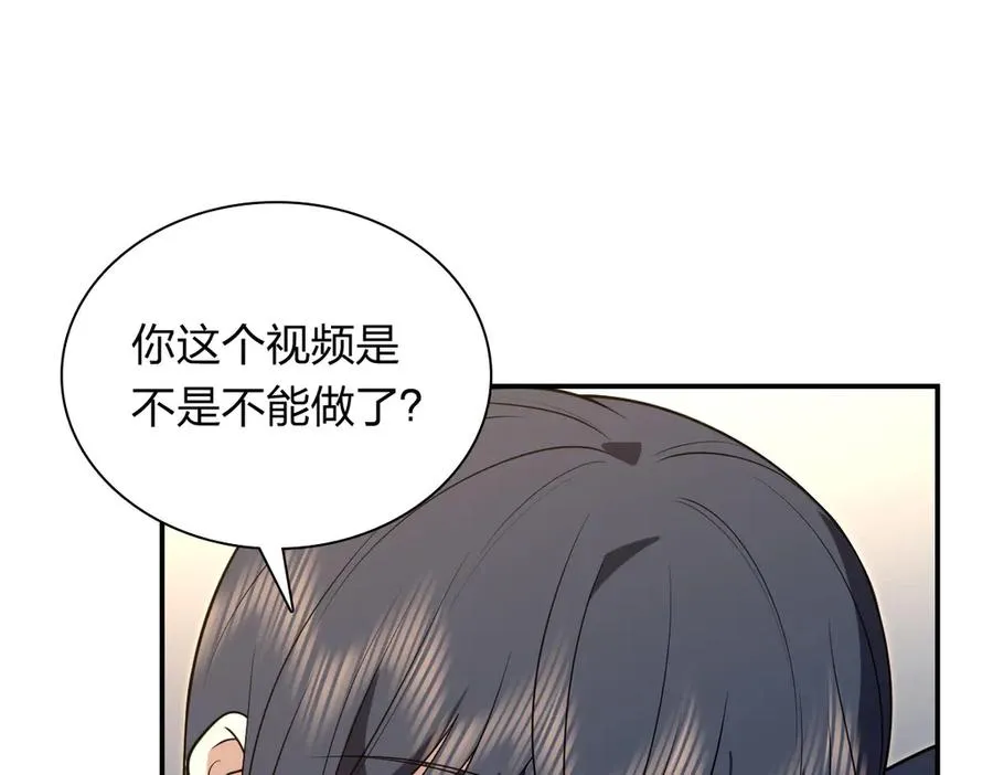 380 第6页