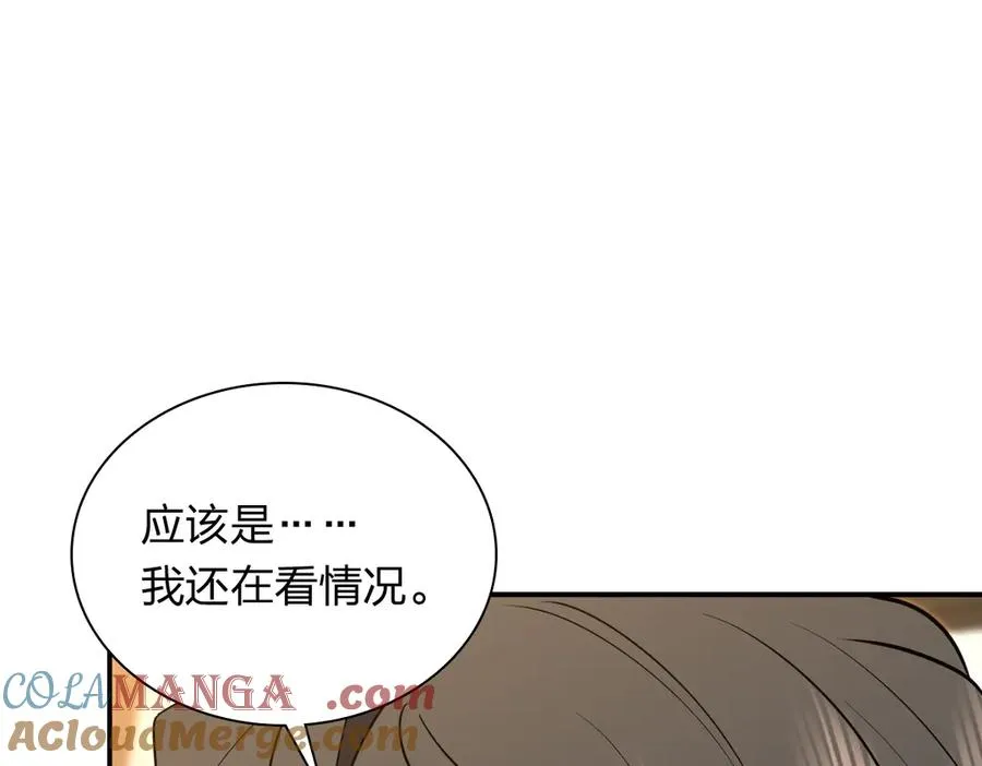 380 第9页