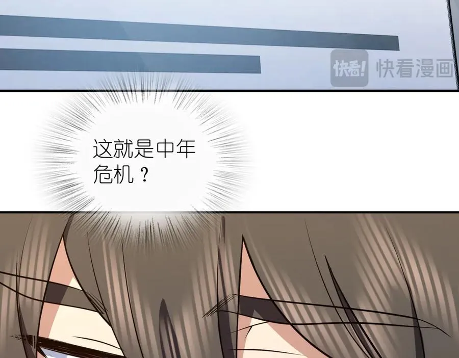 380 第14页