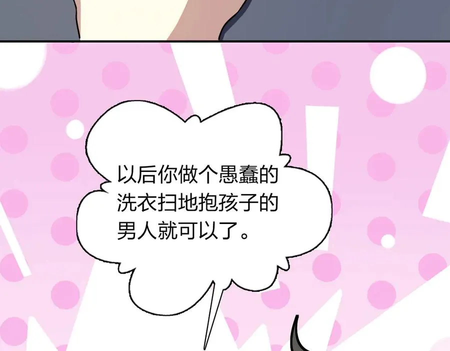 380 第26页