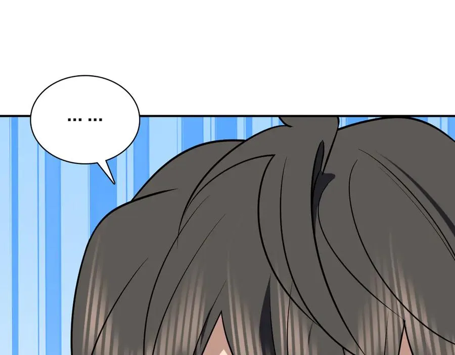 380 第38页