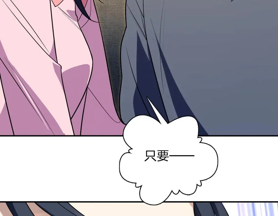 380 第44页