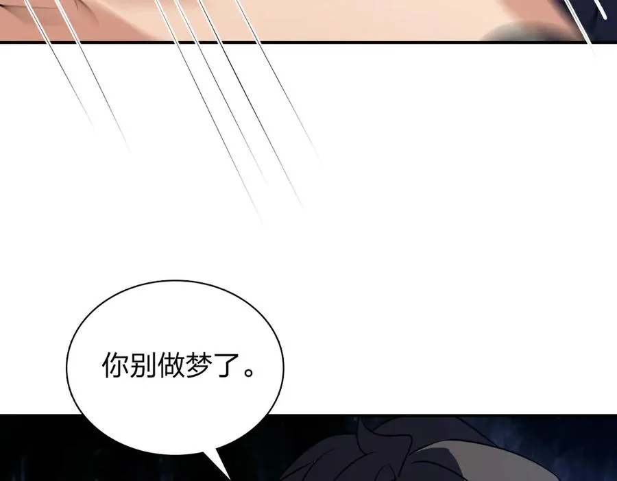 380 第47页