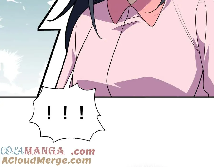 380 第61页