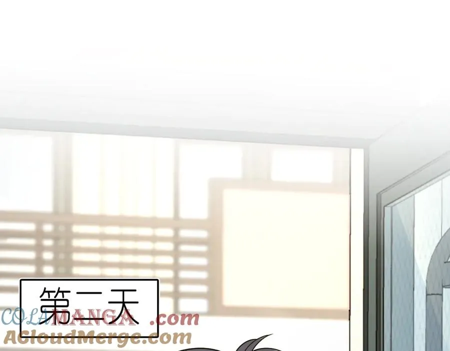 380 第73页