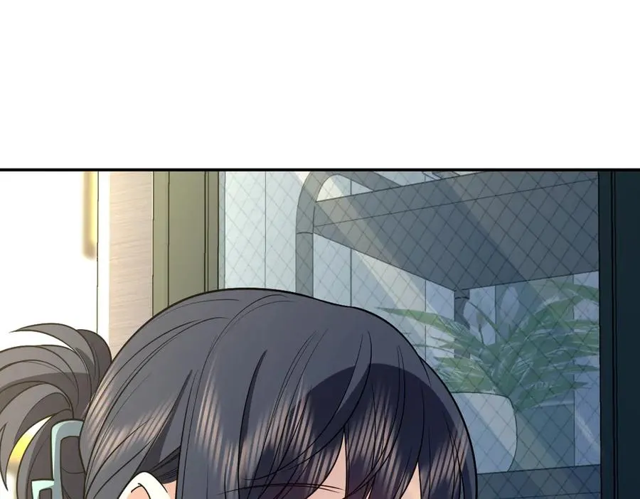 380 第84页