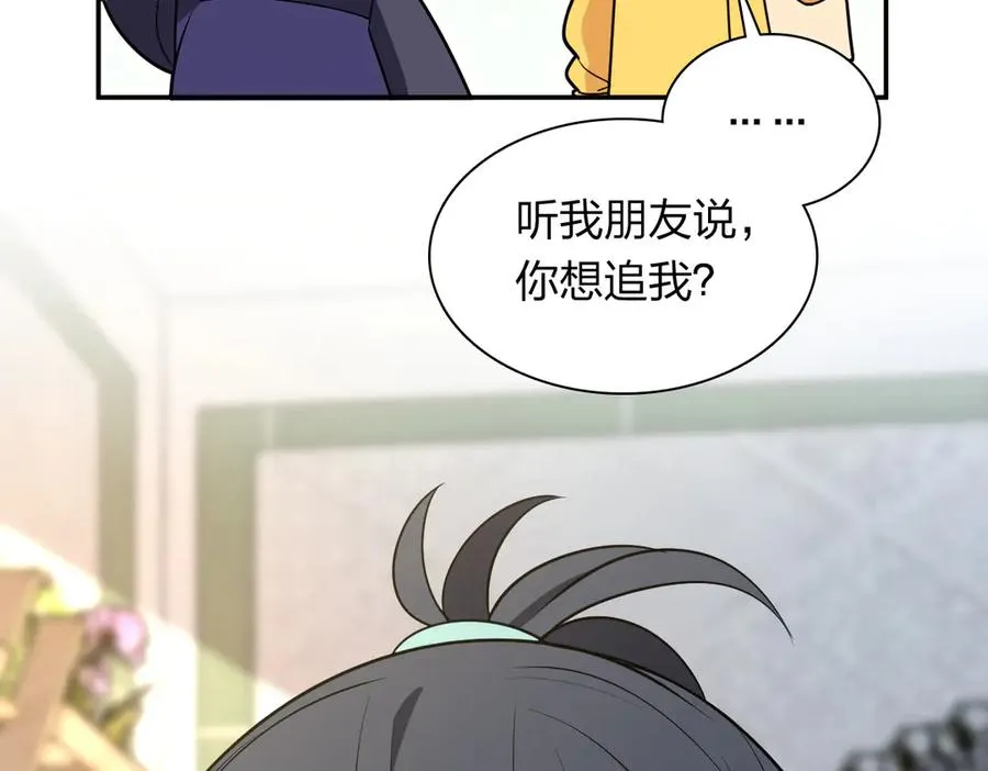 380 第94页