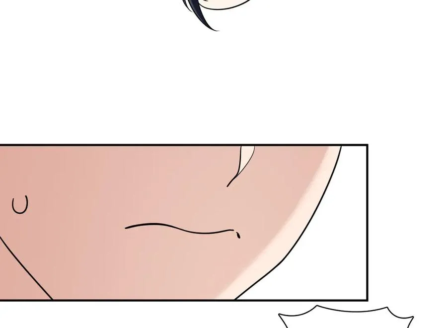 380 第103页