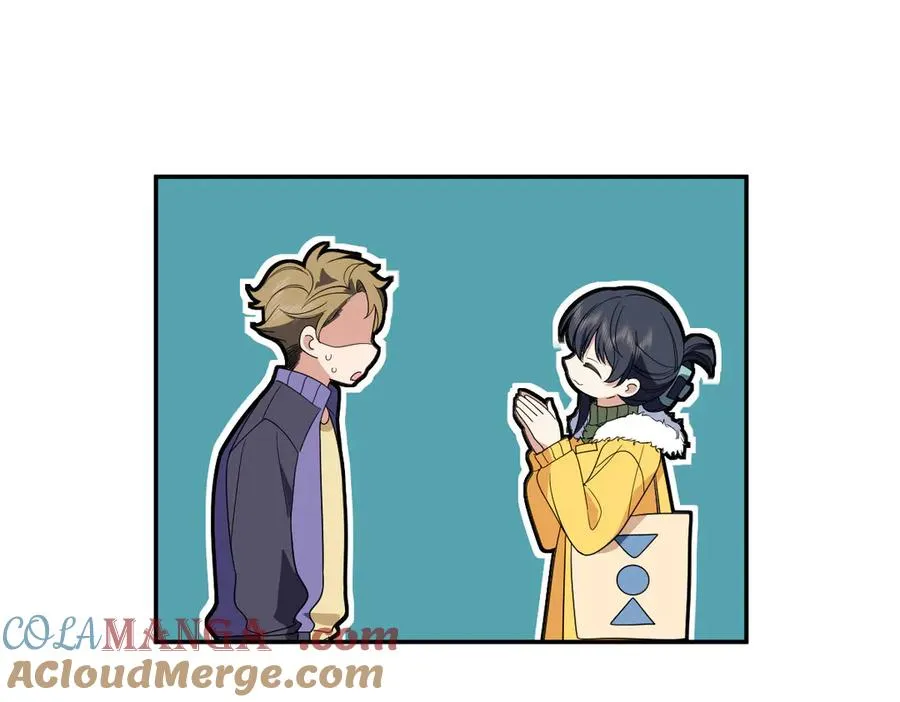 380 第117页