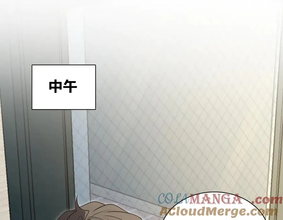 380 第121页