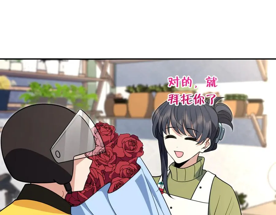 380 第127页