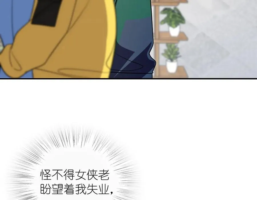 380 第131页