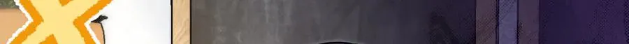 380 第138页