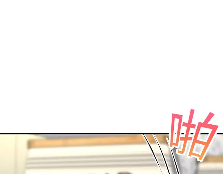 380 第142页