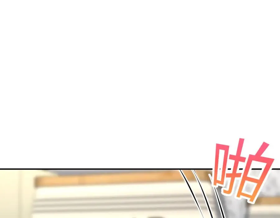 380 第144页
