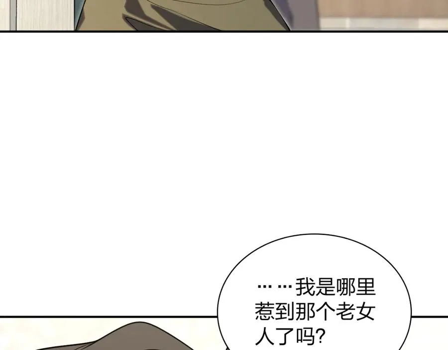 380 第148页
