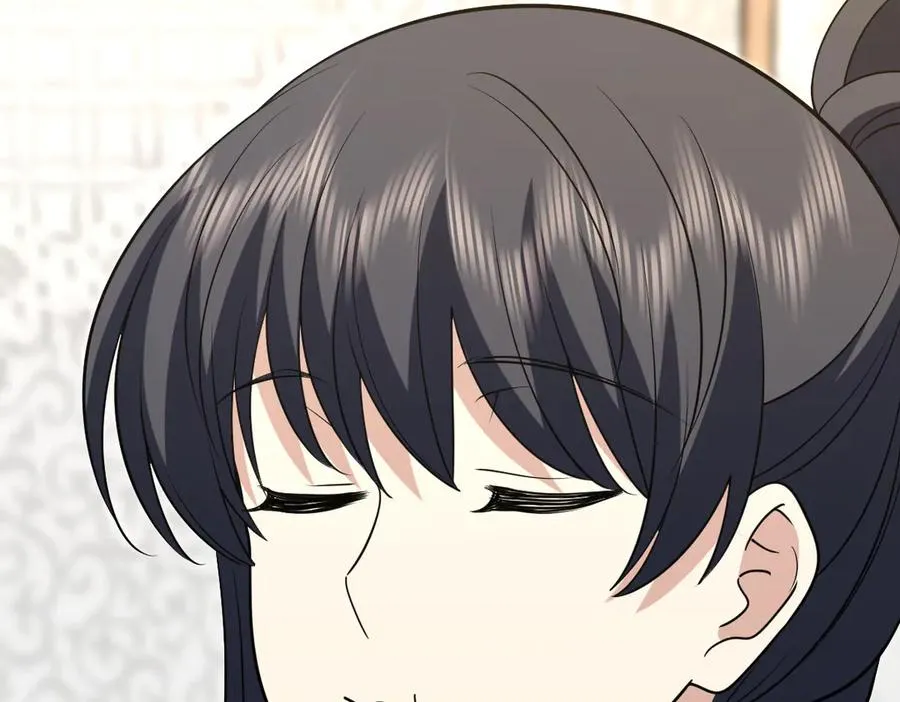 381 第10页