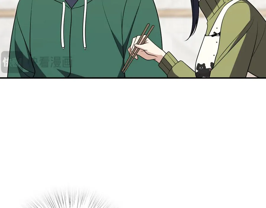 381 第16页