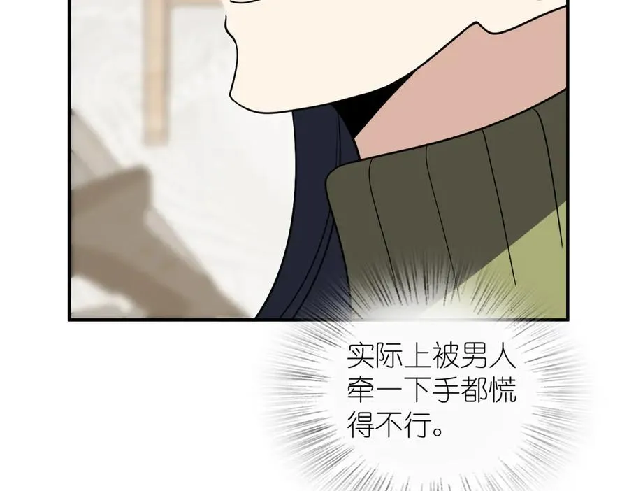 381 第19页