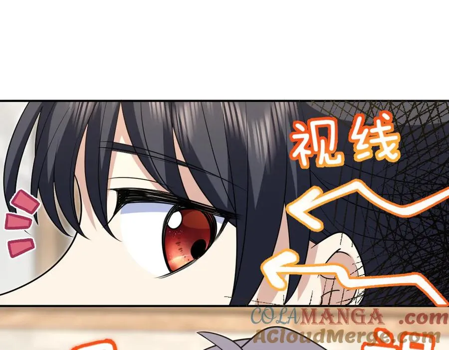 381 第21页