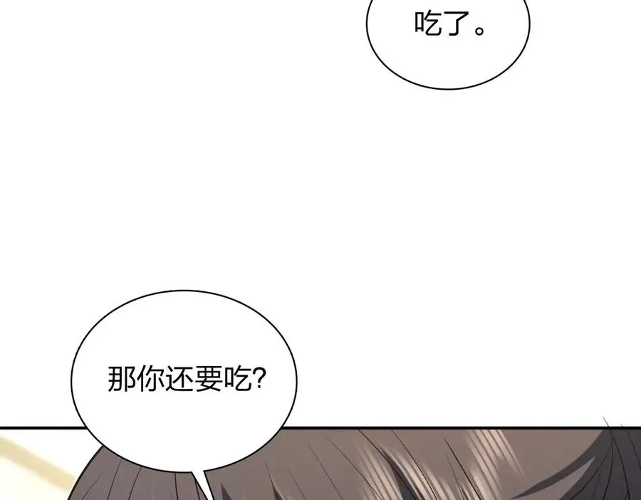381 第28页