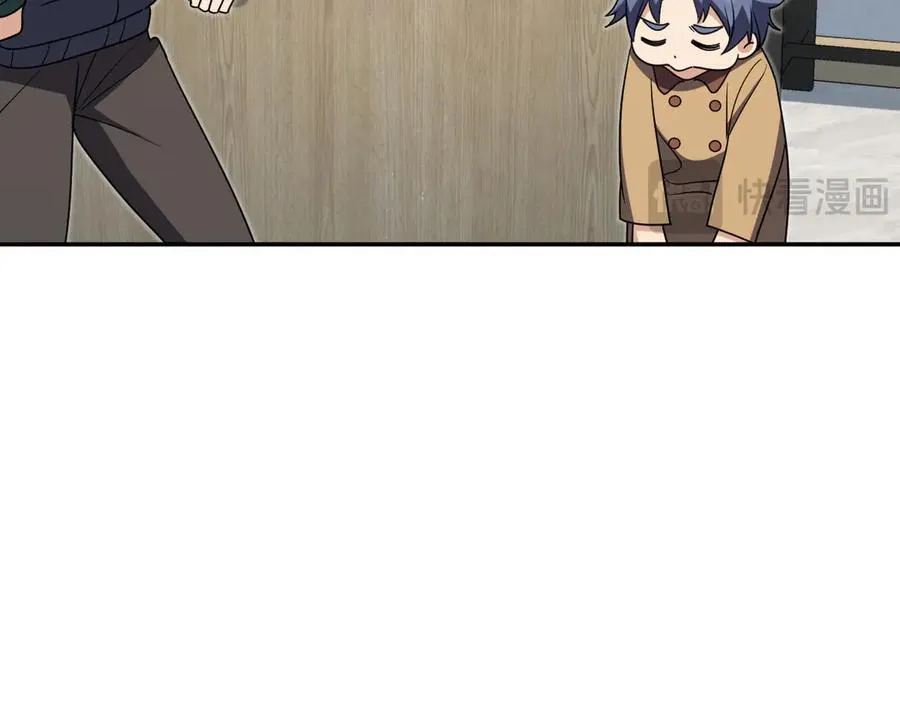 381 第40页