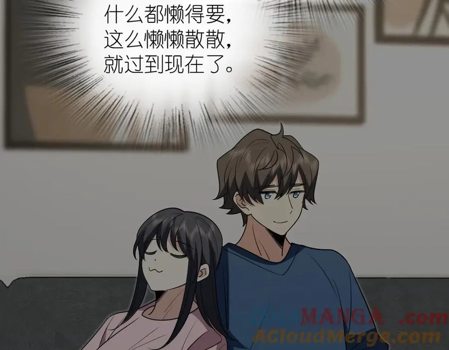 381 第45页
