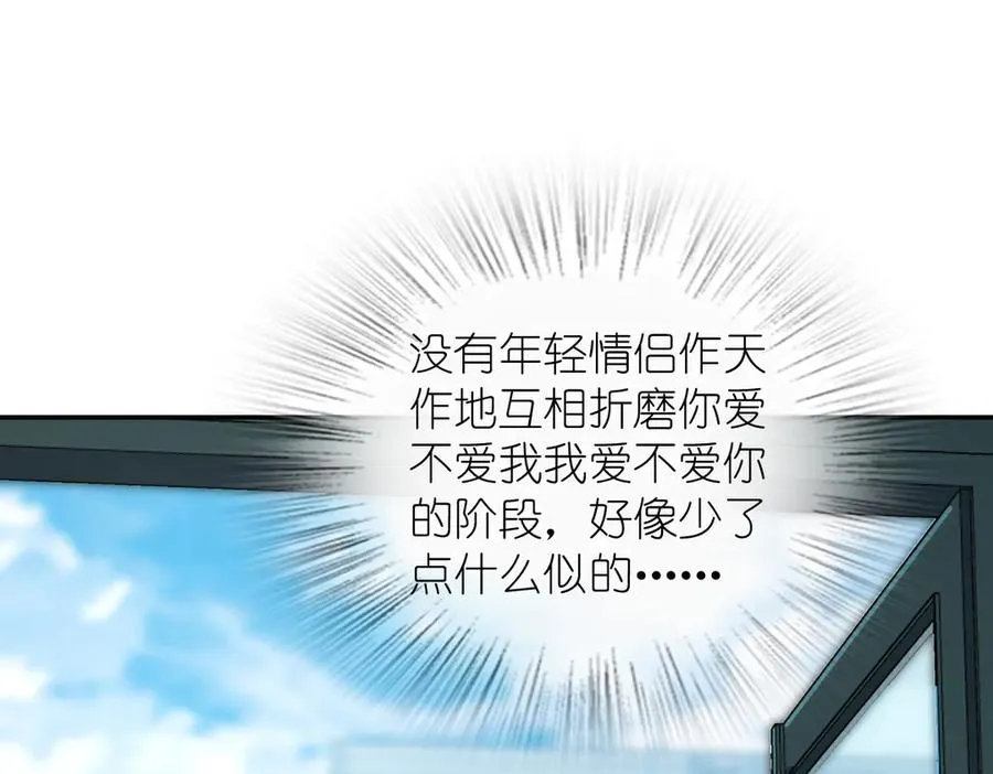 381 第48页