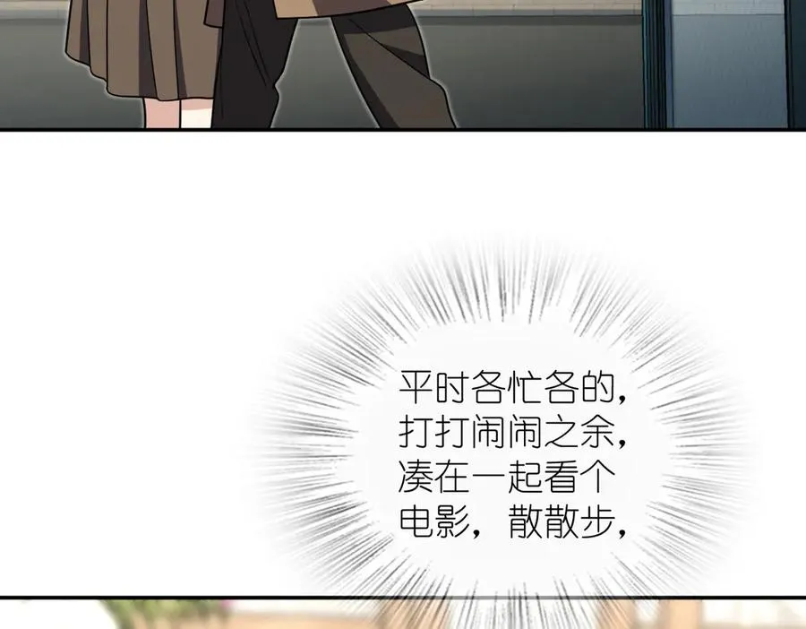 381 第51页