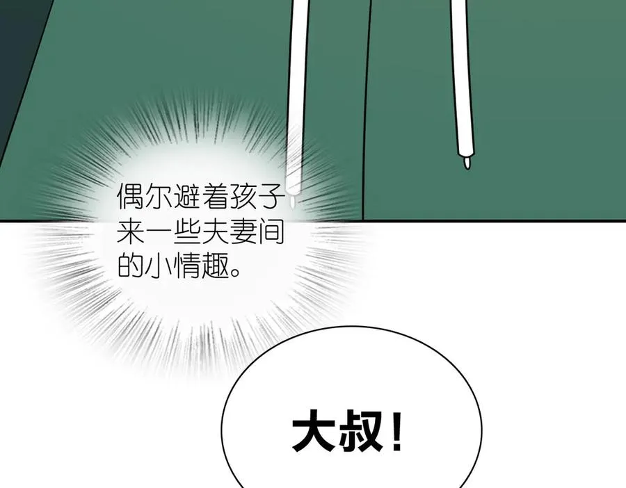 381 第55页