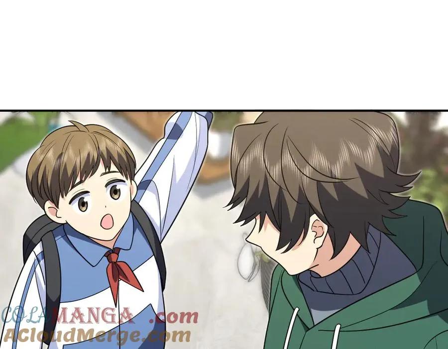 381 第57页