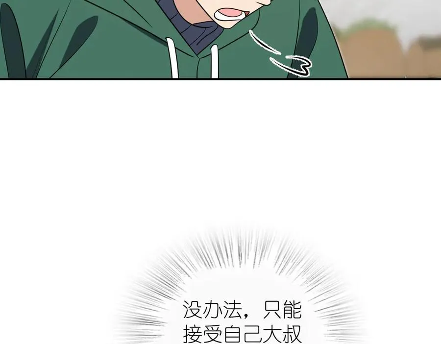 381 第64页