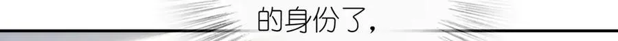 381 第65页
