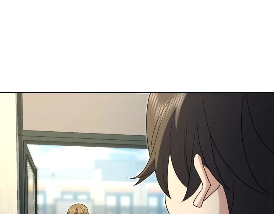 381 第71页