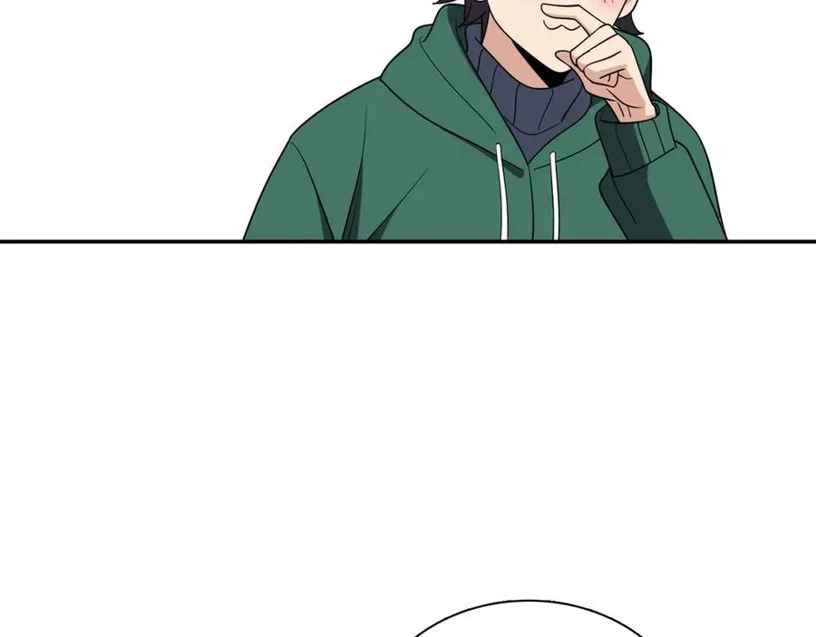 381 第75页