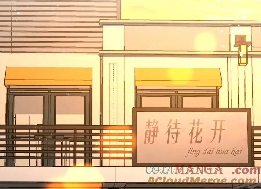 381 第93页