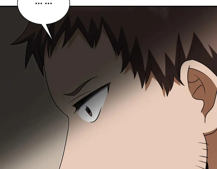 381 第98页