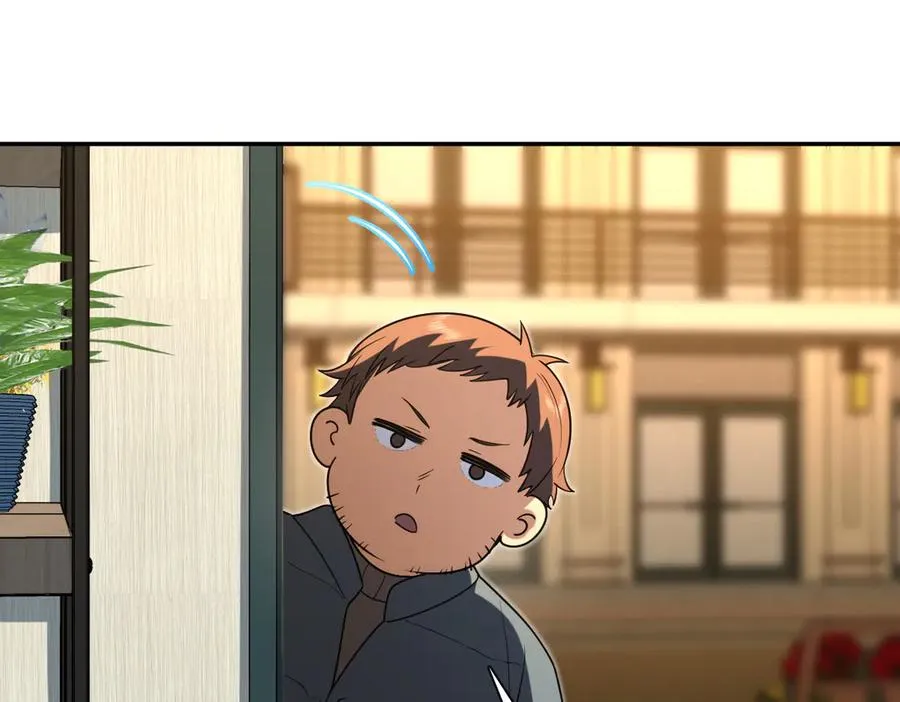 381 第100页
