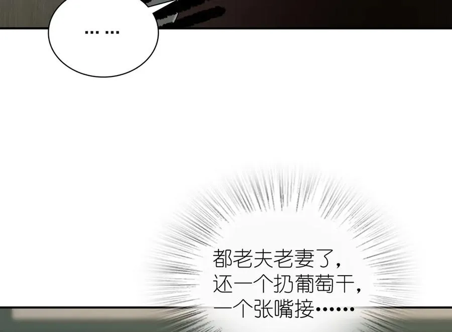 381 第104页