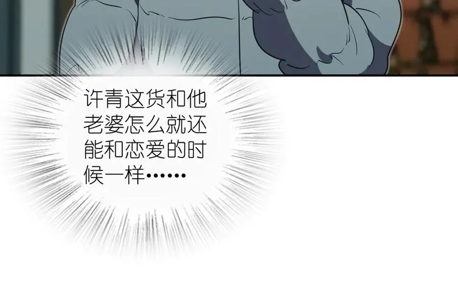 381 第106页
