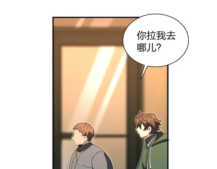 381 第127页