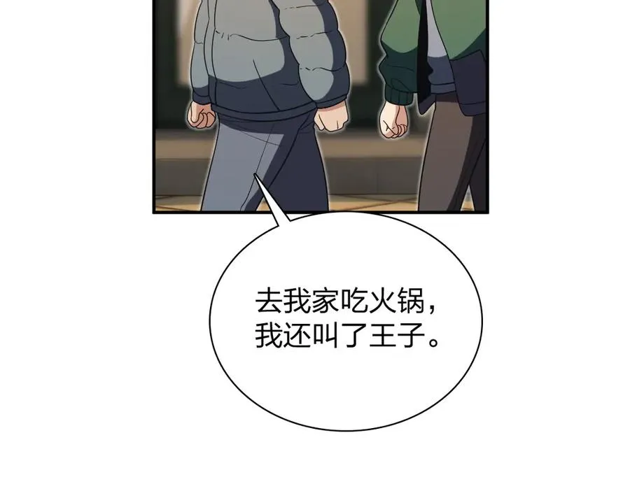 381 第128页