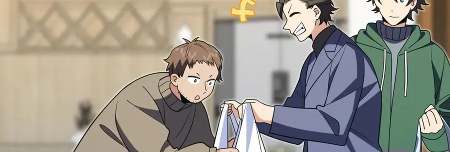 381 第144页
