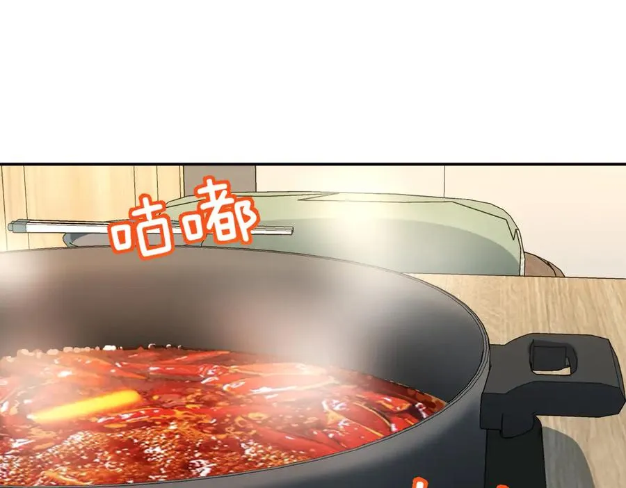 381 第146页