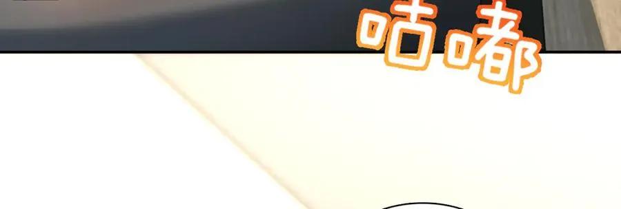 381 第147页